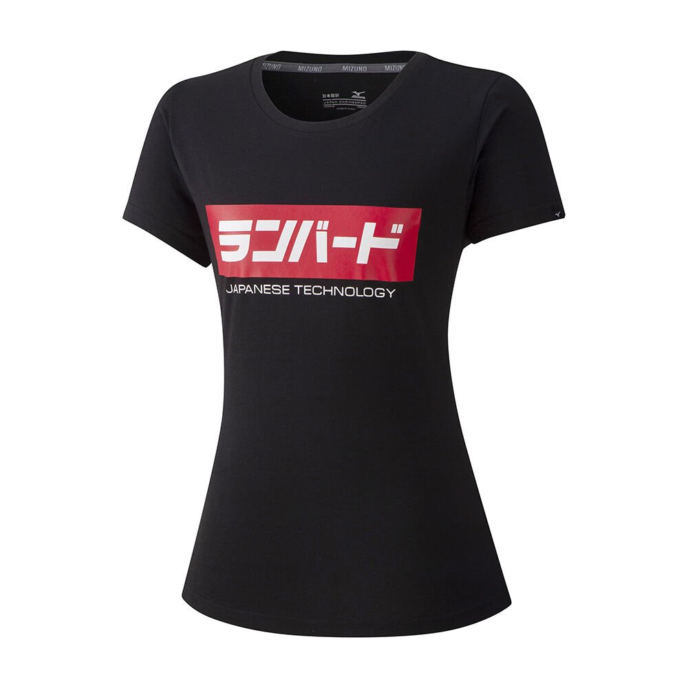 Womens Mizuno Runbird T-Shirts Black Philippines (ZWSDVO320)